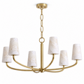 Seen alone on a plain backdrop, the curved arms of this Clérachic chandelier weave into a basket shape in brushed brass.