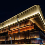 Luz LED Linear para Lavar Paredes Externa, Design em Alumínio Sterli