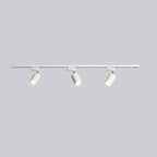 Adjustable spotlight track ceiling light with multiple metal heads