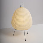 Table Lamp, Xuanzhi, Handmade Mulberry Paper Shade, E26/E27, Plug-In