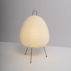 Table Lamp, Xuanzhi, Handmade Mulberry Paper Shade, E26/E27, Plug-In