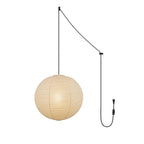 White mulberry paper globe pendant light on a black cord
