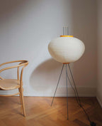 Floor Lamp, Akari Rice Paper Shade, E26/E27, Plug-In, Sculptural