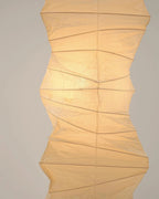 Floor Lamp, Akari Rice Paper Shade, E26/E27, Plug-In, Sculptural