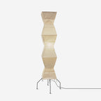 Floor Lamp, Akari Rice Paper Shade, E26/E27, Plug-In, Sculptural