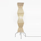 Floor Lamp, Akari Rice Paper Shade, E26/E27, Plug-In, Sculptural