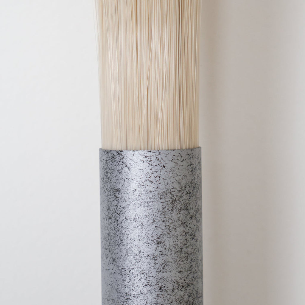 Horsehair Wall Lamp, Wrought Iron, White Glass Shade, G9, 3000K