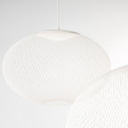 Pendant Light, Latticed Iron Mesh Shade, Black or White, Integrated LED
