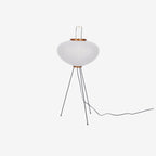 Floor Lamp, Akari Rice Paper Shade, E26/E27, Plug-In, Sculptural