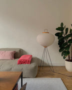 Floor Lamp, Akari Rice Paper Shade, E26/E27, Plug-In, Sculptural