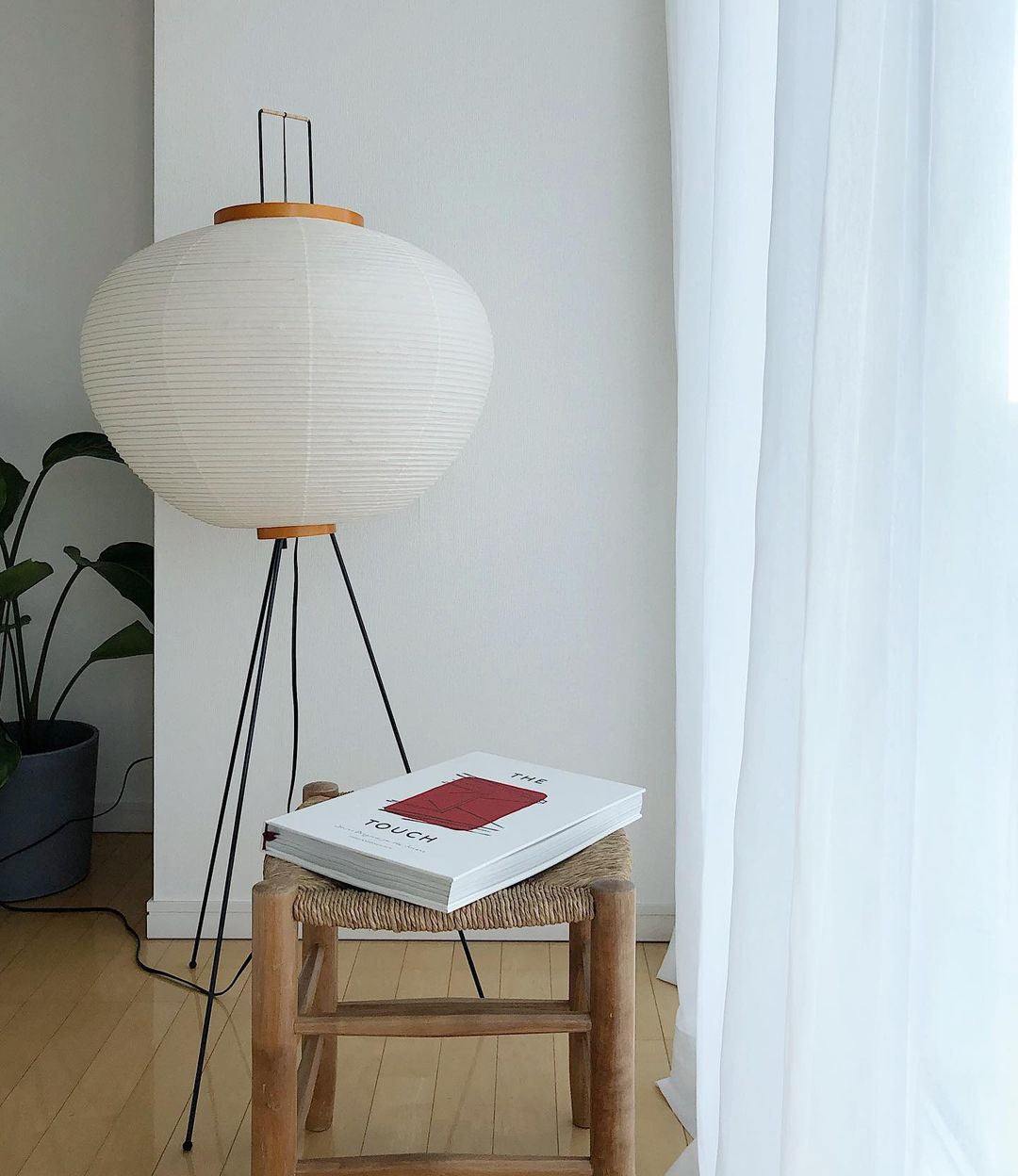Floor Lamp, Akari Rice Paper Shade, E26/E27, Plug-In, Sculptural