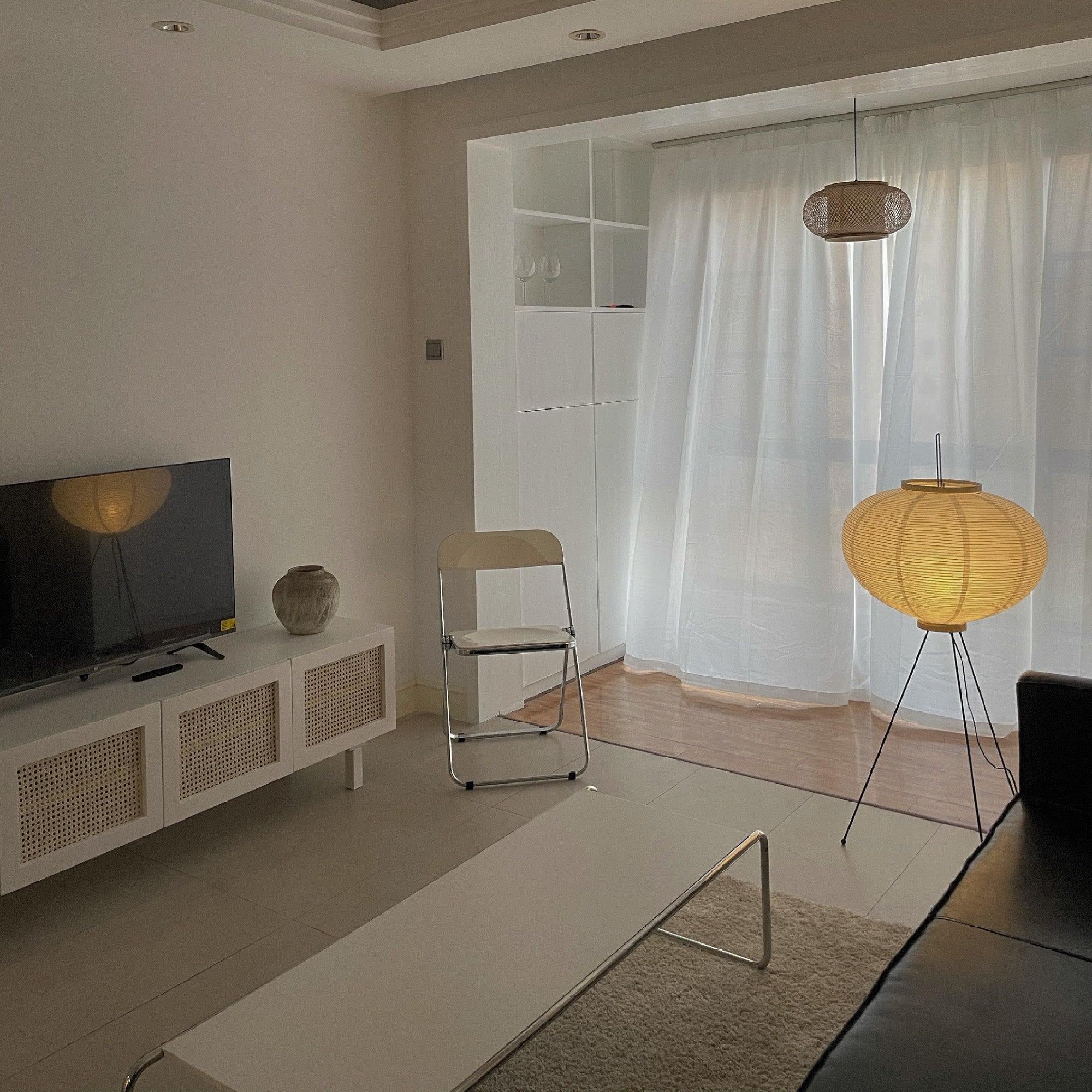 Floor Lamp, Akari Rice Paper Shade, E26/E27, Plug-In, Sculptural