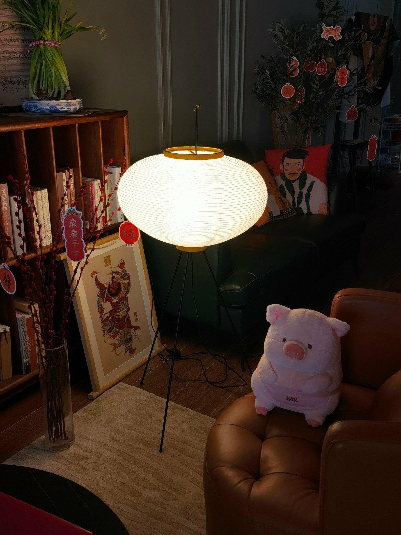 Floor Lamp, Akari Rice Paper Shade, E26/E27, Plug-In, Sculptural