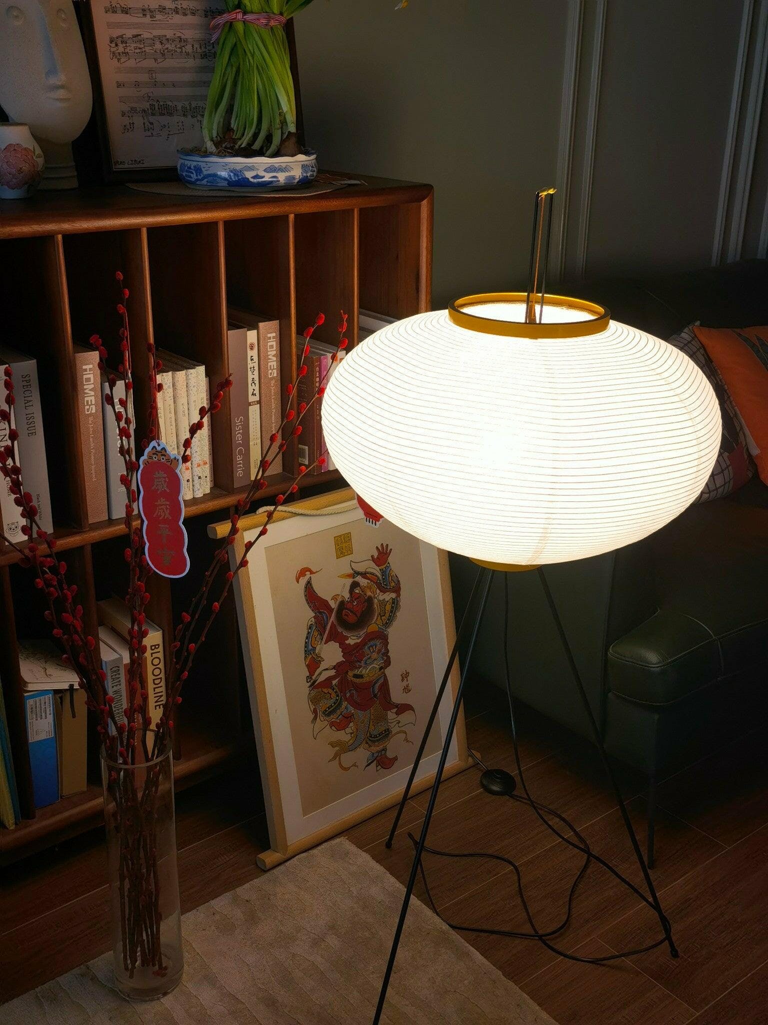 Floor Lamp, Akari Rice Paper Shade, E26/E27, Plug-In, Sculptural