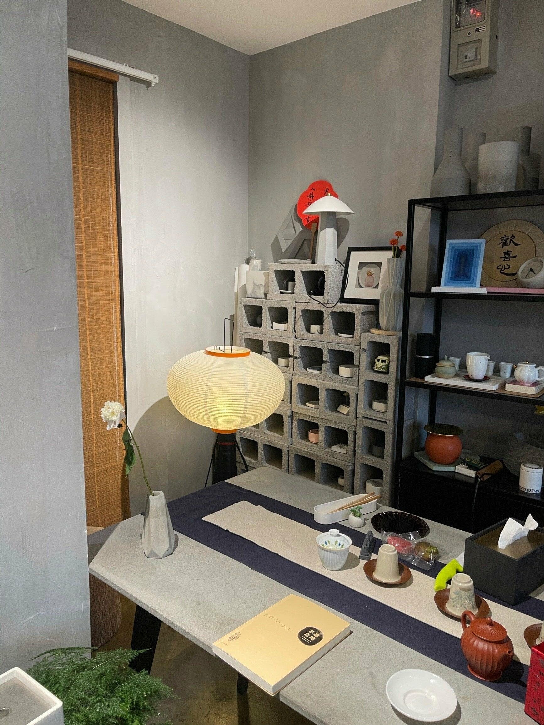 Floor Lamp, Akari Rice Paper Shade, E26/E27, Plug-In, Sculptural