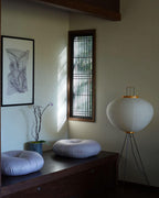 Floor Lamp, Akari Rice Paper Shade, E26/E27, Plug-In, Sculptural
