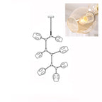 Inset close view of an amber glass globe lit from within, beside the line drawing of this Clérachic 7-head chandelier.